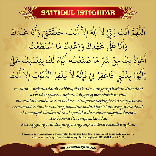 ummul istighfar - sayyidul istighfar - penghulu istighfar